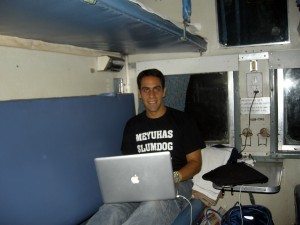 ברכבת בדרכי לדלהי